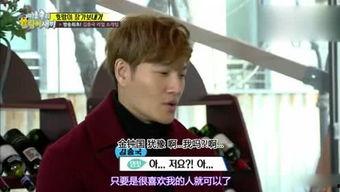 劲爆吃瓜娱乐综艺,劲爆吃瓜!揭秘热门综艺幕后故事