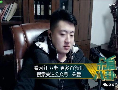 娱乐吃瓜酱视频怎么火的,揭秘网络红人的崛起之路