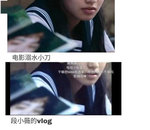 娱乐圈吃瓜爽文全员看眼睛读心,眼见为实?娱乐圈全员读心大揭秘!