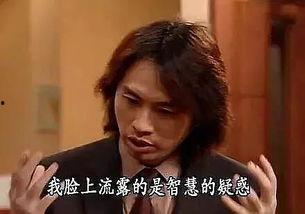 娱乐吃瓜男主持