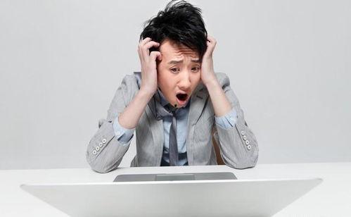 娱乐圈吃瓜爆料图